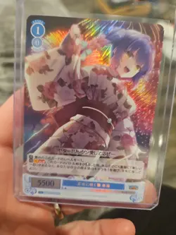WeiB (Weiss) Schwarz Card Yuzu Soft #80 SR Holo Foil - Image 1
