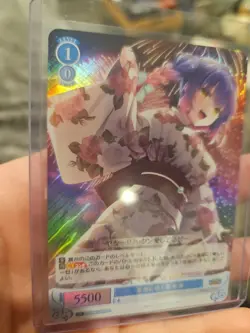 WeiB (Weiss) Schwarz Card Yuzu Soft #80 SR Holo Foil - Image 3