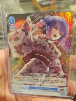 WeiB (Weiss) Schwarz Card Yuzu Soft #80 SR Holo Foil - Image 4