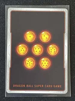 Dragon Ball Super Card Game SS4 Gogeta Indomitable Might SR Foil Card BT18-143 - Image 2