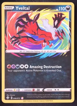 Yveltal 046/072 - Pokemon Shining Fates Amazing Rare Card - Image 1