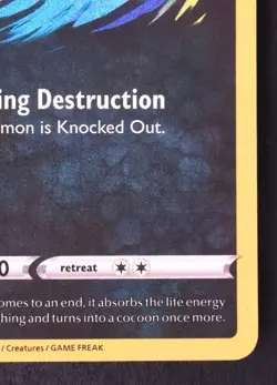 Yveltal 046/072 - Pokemon Shining Fates Amazing Rare Card - Image 3