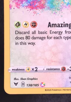 Rayquaza 138/185 - Pokemon Vivid Voltage Amazing Rare Card - Image 2