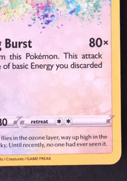 Rayquaza 138/185 - Pokemon Vivid Voltage Amazing Rare Card - Image 3