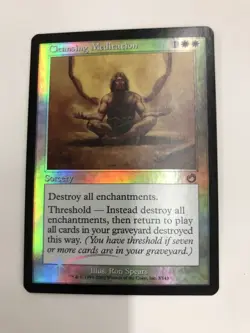 Cleansing Meditation Torment Foil - Image 1