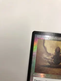 Cleansing Meditation Torment Foil - Image 4