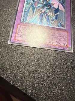 Yugioh Japanese Ocg Elemental Hero Storm Neos Ptdn-jp043 Ultimate -mod - Image 2