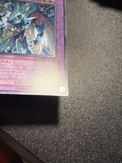 Yugioh Japanese Ocg Elemental Hero Storm Neos Ptdn-jp043 Ultimate -mod - Image 3