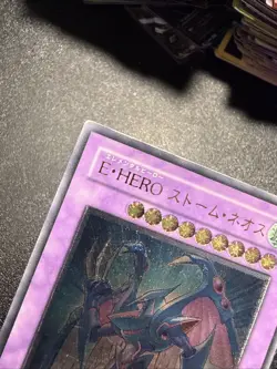 Yugioh Japanese Ocg Elemental Hero Storm Neos Ptdn-jp043 Ultimate -mod - Image 4