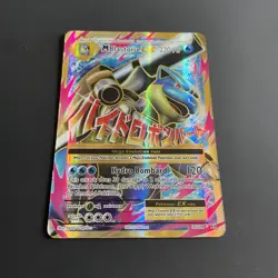 Pokemon Mega M Blastoise EX Full Art Ultra Rare Holo Card 102/108 XY Evolutions - Image 1