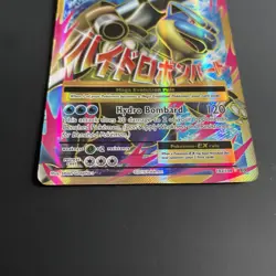 Pokemon Mega M Blastoise EX Full Art Ultra Rare Holo Card 102/108 XY Evolutions - Image 2