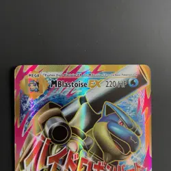 Pokemon Mega M Blastoise EX Full Art Ultra Rare Holo Card 102/108 XY Evolutions - Image 3