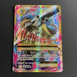 Pokemon Mega M Blastoise EX Full Art Ultra Rare Holo Card 102/108 XY Evolutions - Image 4