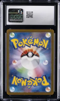 2025 POKEMON JPN HEAT WAVE ARENA ART RARE - HOLO #072 MISTY'S LAPRAS CGC 9 - Image 2