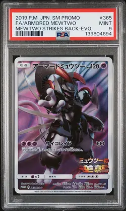 2019 POKEMON JPN SM PROMO #365 FULL ART/ARMORED MEWTWO PSA 9 - Image 1