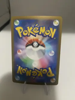 Pokemon TCG Gengar 094/165 sv2a 151 Rare Holo Stage 2 HP 130 Japanese - Image 2