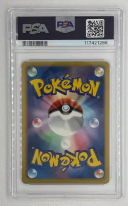 2012 POKEMON JPN. B & W ELECTIVIRE-HOLO COLD FLARE-1ST EDITION #021 PSA 10 - Image 2
