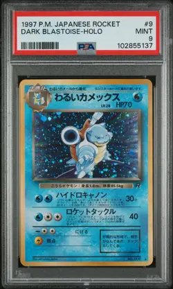 1997 POKEMON JPN ROCKET #9 DARK BLASTOISE-HOLO PSA 9 - Image 1