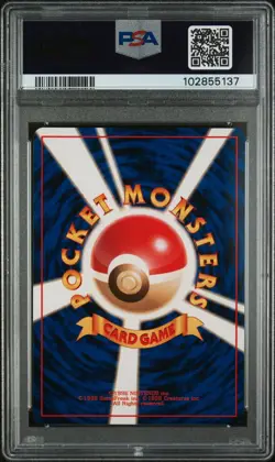 1997 POKEMON JPN ROCKET #9 DARK BLASTOISE-HOLO PSA 9 - Image 2