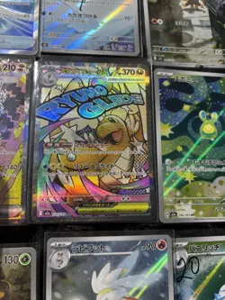 Random Japanese Pokemon Art Rare (AR) ex shiny Bundle x 81 Bulk Lot mega dream - Image 4