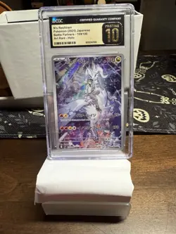 Pokemon N's Reshiram 109/100 Sv9: Battle Partners Art Rare Holo Japanese CGC 10 - Image 1