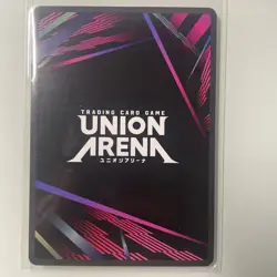Union Arena: Rurouni Kenshin - Kenshin Himura (SR) Foil - UE11BT/RNK-1-090 - Image 2