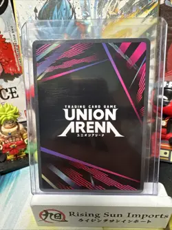 Hakuri Sazanami Rare Alt Art Parallel Kagurabachi Union Arena English KGR-1-046 - Image 2