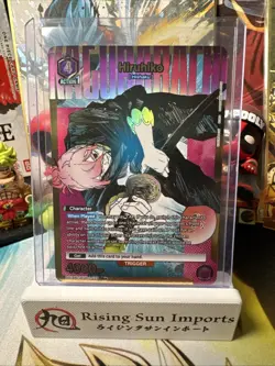 Union Arena Hiruhiko R Alt Art KAGURABACHI English UE16BT/KGR-1-029 (UE16BT) - Image 1