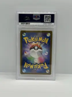 Pikachu Gym Event Promotional Card 197/Sv-p JP Edition, PSA 10 - Image 2