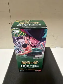 Legacy Of The Master Booster Box OP-12 ONE PIECE Card Japanese 2025 Opened Pks - Image 2