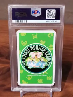 1996 Pokemon Wartortle Green Back Poker Playing Card 4 Of Hears- PSA 10 - Image 2