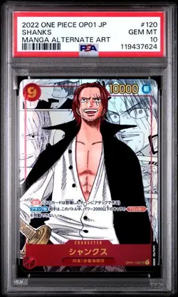 PSA 10 Shanks OP01-120 SEC Manga Parallel Manga Alt Art ONE PIECE Card Japanese - Image 1