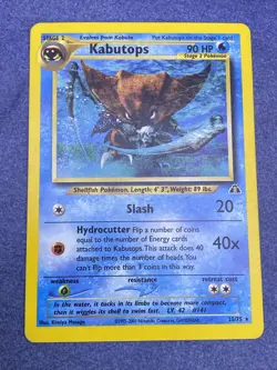 Kabutops 25/75 2001 Neo Discovery Pokemon Card Vintage WOTC Non Holo Rare NM VLP - Image 4