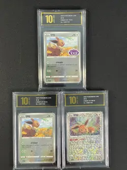 Pokemon 3pcs Chinese cards Eevee GEM VOL.2 CBB2C Grade10 - Image 1