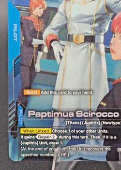 Paptimus Scirocco R+ GD03-084 Steel Requiem Gundam Card Game - Free Shipping - Image 4