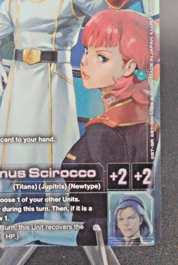 Paptimus Scirocco R+ GD03-084 Steel Requiem Gundam Card Game - Free Shipping - Image 5