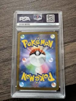 Pokemon TCG Yu Nagaba Promo Espeon Card 066/Sv-p Japanese Edition Psa 9 - Image 2