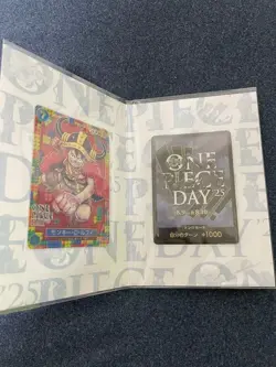 Monkey D. Luffy P-110 *Sealed* One Piece Day 2025 Promo Card Japanese F/S - Image 2