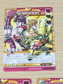 PR-002 PR 010 Kujo Jotaro JoJo ABC ADVENTURE BATTLE Card Game JAPAN ANIME BANDAI - Image 4