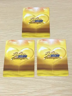 PR-002 PR 010 Kujo Jotaro JoJo ABC ADVENTURE BATTLE Card Game JAPAN ANIME BANDAI - Image 5