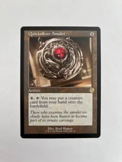 Quicksilver Amulet The Brothers' War: Retro Frame Artifacts Regular - Image 1