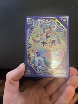 [Chinese] Lisia Eif Pokemon Card KDJL-HR-025 NM Ft Altaria Galarian Ponyta - Image 3