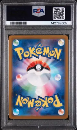 PSA 9 MINT HOLO Charizard ex 009/049 Mint Japanese Pokemon Card - Image 2