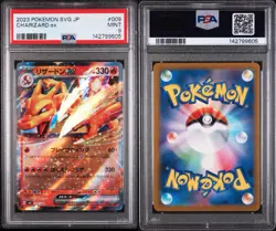 PSA 9 MINT HOLO Charizard ex 009/049 Mint Japanese Pokemon Card - Image 3