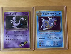 Japanese Pokemon TCG Team Rocket’s Mewtwo And Dark Gyrados MP - Image 1