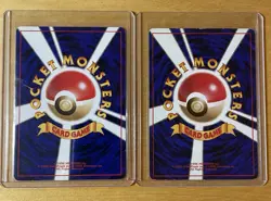 Japanese Pokemon TCG Team Rocket’s Mewtwo And Dark Gyrados MP - Image 2
