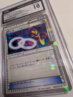 2014 POKEMON XY & BREAK PROMO #055/XY-P GENGAR SPIRIT LINK CGC 10 GEM MINT - Image 3