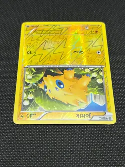 Pokemon Tcg Joltik 33/98 Emerging Powers Reverse Holo - Image 3