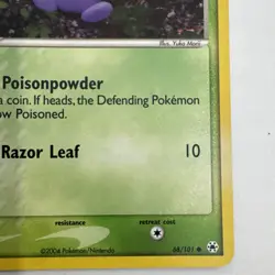 Pokemon TCG Oddish 68/101 Hidden Legends Reverse Holo NM - Image 4