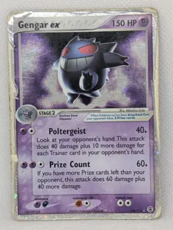 Gengar ex 108/112 Firered & Leafgreen Holo Ultra Rare Pokemon TCG Nintendo - Image 1